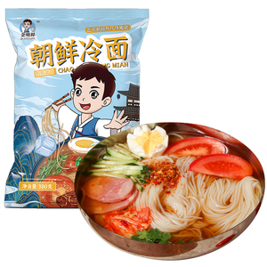 朝鲜族大冷面冷面金顺郎延吉