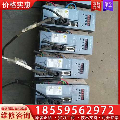 【询价】埃斯顿1.5kw驱动器，EDB-15APA适用