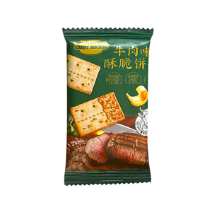 牛肉馅酥脆饼干薄脆牛肉味肉松夹心香脆独立饼干办公室零食小吃
