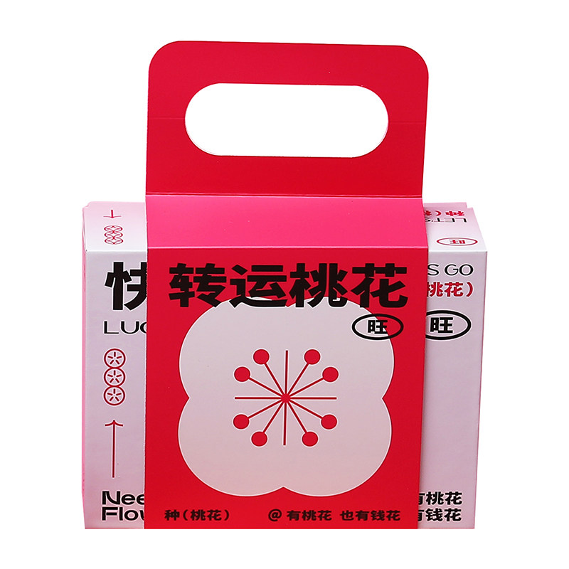 香薰蜡烛礼盒小众创意生日礼物
