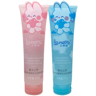 兰卓丽沐浴露夏木之梦晨露玫瑰牛奶啵啵香氛去角质啫喱洗澡沐浴