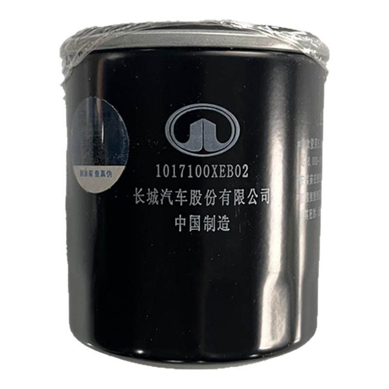 适用于哈弗H1H2H6M6长城C30C50M2M4炫丽原厂机油滤芯滤清器机滤格