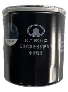 长城C30C50哈弗H1H2H6机油滤芯