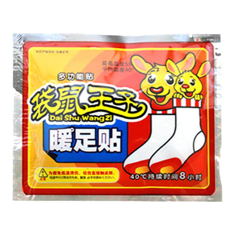 袋鼠王子暖足贴白色卡通脚宝宝一保暖贴/热敷贴/轻盈