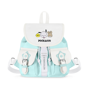 tidecolor三丽鸥联名帕恰狗小包包女 学生小背包玉桂狗迷你双肩包