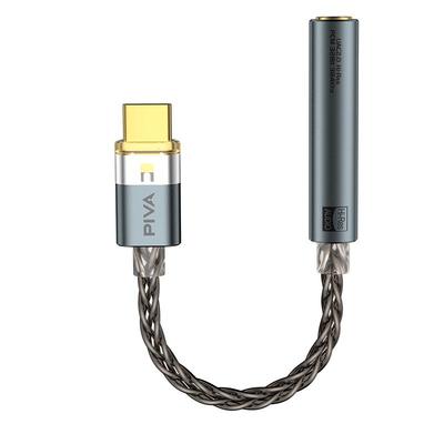 派威BA30双芯片解码耳放转接头