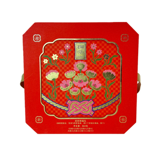 锦华迎新纳福双层礼盒864g低糖糕点曲奇坚果酥公司团购新年商务礼