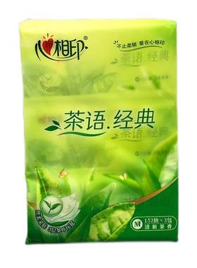 心相印152抽茶香抽纸6包3层印花