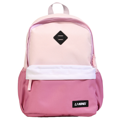 李宁书包双肩包初中女生背包高中