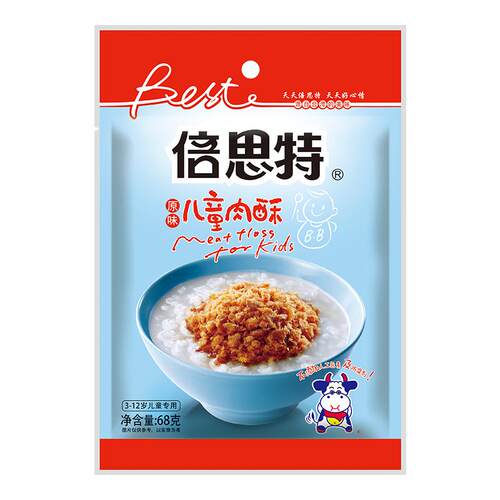 【倍思特】台湾儿童肉松零食辅食粥烘焙苏州特产猪肉酥原味68g