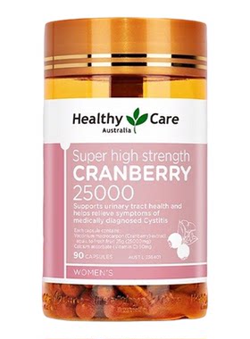 HealthyCare澳洲蔓越莓胶囊