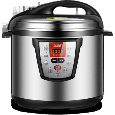 半球大容量食堂饭店商用电压力锅