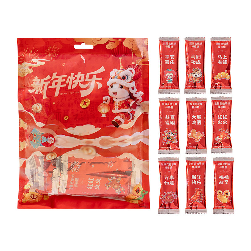 年货节儿童健康零食新年糖果梨膏棒棒糖10gX30支新年送礼休闲糖果