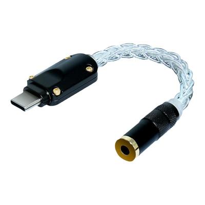 畅圣CX31993typec解码耳放