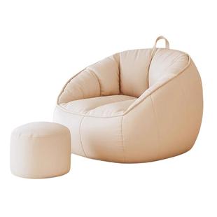 加大号贝壳豆袋懒人沙发可睡单人窝窝椅客厅休闲靠背椅卧室小沙发