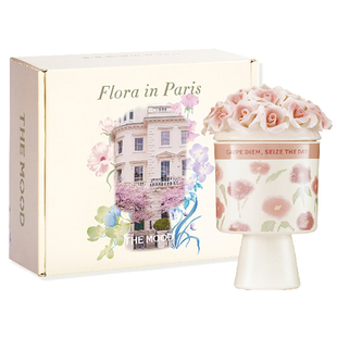 【新年礼物】未知气味巴黎花市香薰蜡烛礼盒结婚新婚生日礼物女生