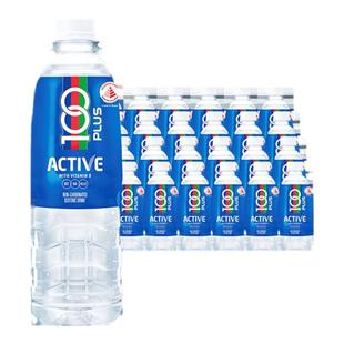 原装进口100PLUS活力等渗运动饮料带气/无气电解质饮料500ml瓶装