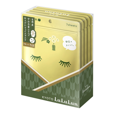 lululun限定绿茶玻尿酸保湿面膜