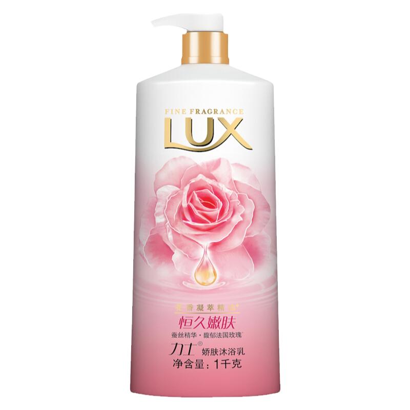 LUX力士沐浴露玫瑰香水嫩肤