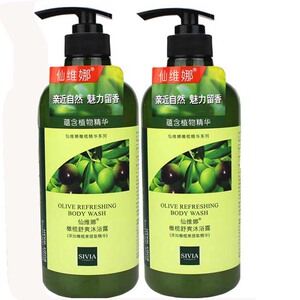 正品仙维娜橄榄舒爽750g*2沐浴露