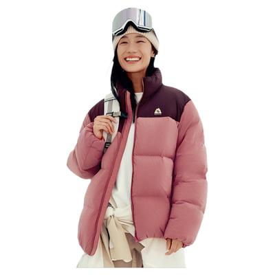 巴拉巴拉男童羽绒服大童加厚外套儿童立领上衣女童冬装新款童装潮