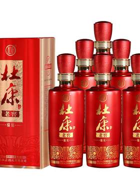 杜康酒老窖福运 浓香型 纯粮食 白酒 50度500mL*6整箱装 官方店