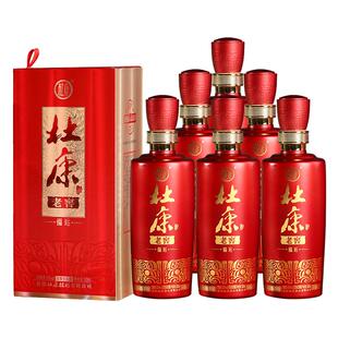 杜康酒老窖福运 浓香型 纯粮食 白酒 50度500mL*6整箱装 官方店