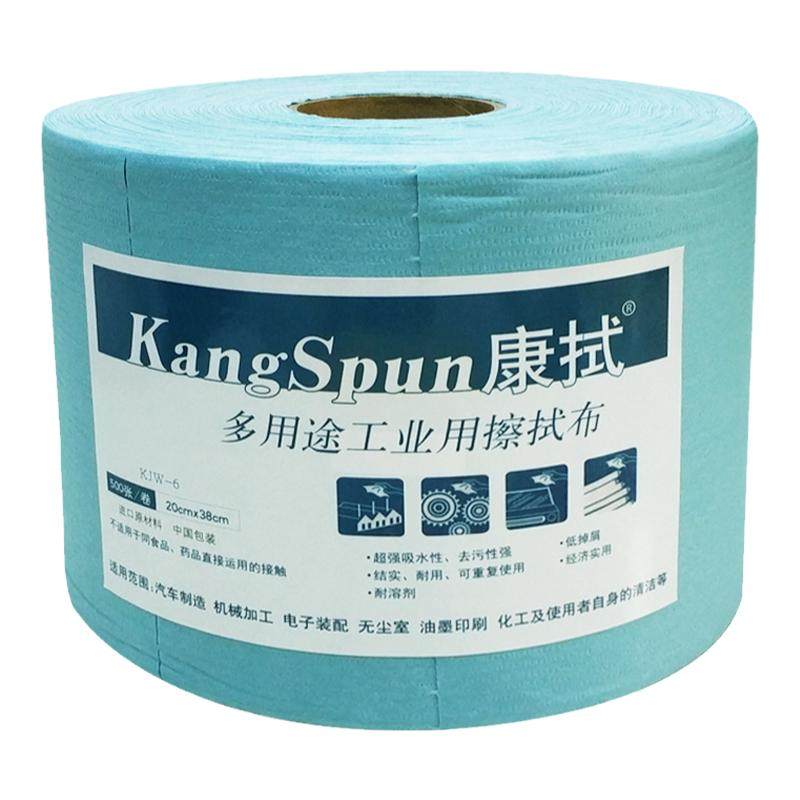 kangspun康拭无尘纸工业大卷擦拭纸吸油吸水贴膜杜邦擦拭布KJW-6