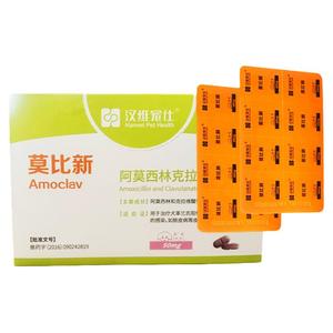 莫比新猫咪狗狗消炎药品牌授权