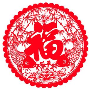 小号15cm小福字贴静电窗花贴纸迷你剪纸室内门贴自粘15cm福玻璃贴