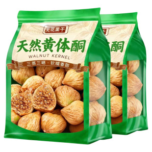 新疆三蒸三晒无花果干无糖新货大果即食无花果黄体酮零食大果健康