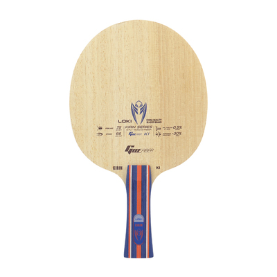 麒麟K1底板乒乓球拍套胶T3