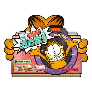 KKV正品加菲猫开心豆系列盲盒动画卡通周边公仔玩具潮玩手办摆件