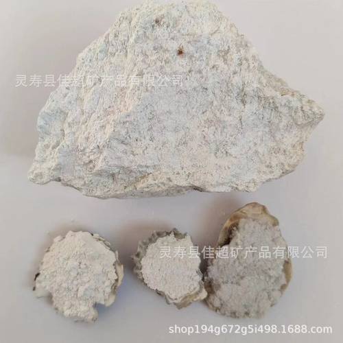 海泡石粉脱色剂吸附剂建筑保温涂料材料海泡石纤维