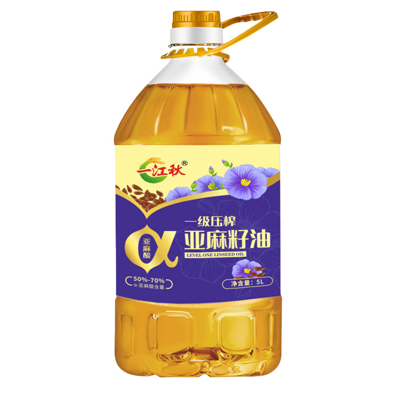 一江秋纯亚麻籽油5L低温冷榨一级