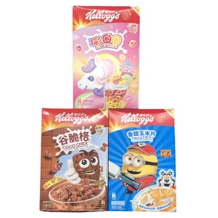 Kellogg's Cocoa Balls Frosties家乐氏可可球香甜玉米片彩色圈圈