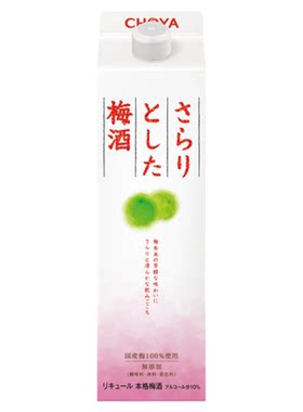 蝶矢萨拉利青梅配制酒-1.8L