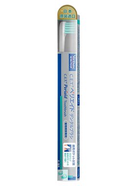 猫维克virbac/维克猫咪用牙刷