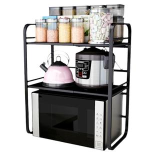 可伸缩厨房置物架微波炉架子台面桌面家用双层烤箱架电饭煲收纳架