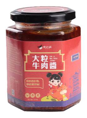 楚小妞大块牛肉酱网红大粒拌饭
