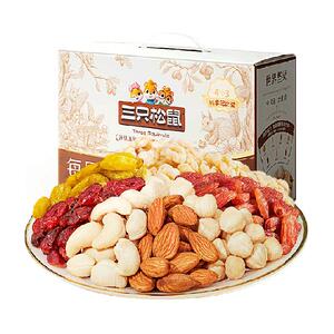 包邮三只松鼠每日坚果750g/30天装混合果仁休闲零食礼盒端午送礼