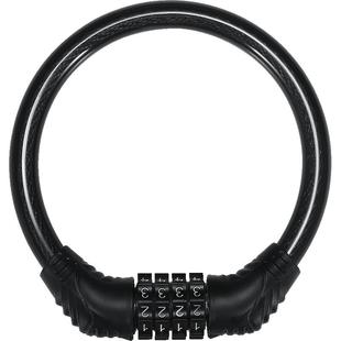 永久山地车锁自行车的锁头盔固定防盗便携式电动车密码锁5位链锁