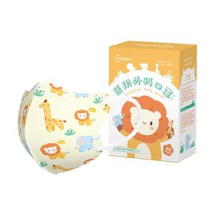 超亚儿童医用外科口罩一次性医疗正品3d立体宝宝专用独立装婴幼儿