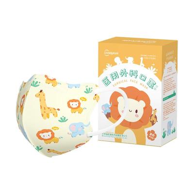 超亚儿童医用外科口罩3d透气不闷