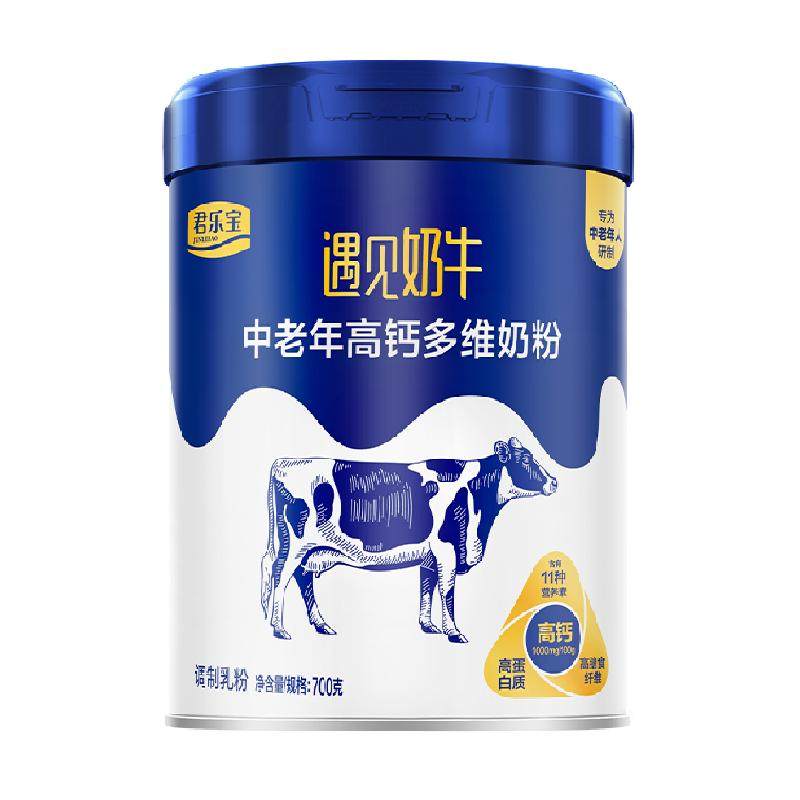 ���ֱ� ������ţ ��ţ�� �ߵ����ʸ߸���ʳ��ά��� �������̷� 700g*1