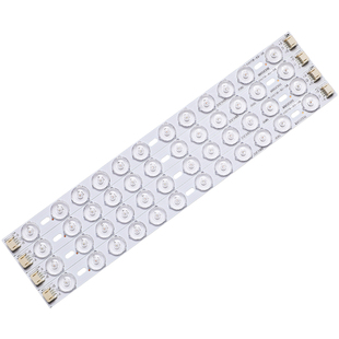 客厅灯led全光谱吸顶灯替换灯芯灯条长条灯卧室灯客厅灯板超亮