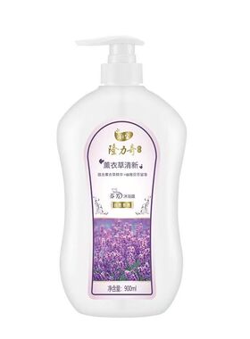 买一送一隆力奇玫瑰茉莉玫瑰