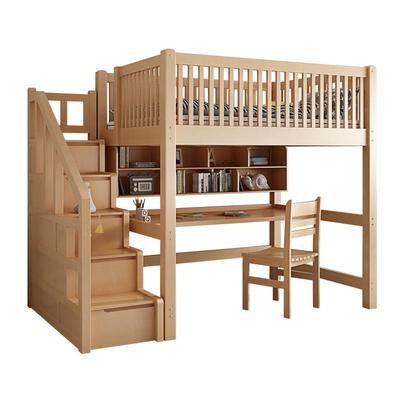 安彗桥榉木学习睡觉一体全实木