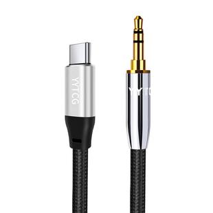typec转3.5mm手机耳机车载播放器音响声卡调音台麦aux对录音频线