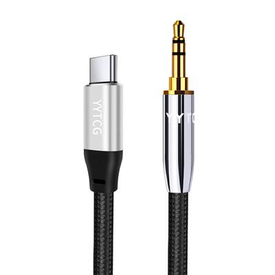 YYTCGtypec转3.5mm音频线音频线